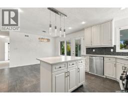 110 Braeshire Lane, Saskatoon, SK S7V1A1 Photo 18