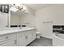 110 Braeshire Lane, Saskatoon, SK S7V1A1 Photo 23