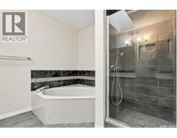 110 Braeshire Lane, Saskatoon, SK S7V1A1 Photo 24