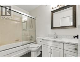 110 Braeshire Lane, Saskatoon, SK S7V1A1 Photo 29