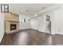 110 Braeshire Lane, Saskatoon, SK S7V1A1 Photo 31