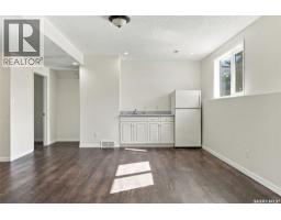 110 Braeshire Lane, Saskatoon, SK S7V1A1 Photo 33