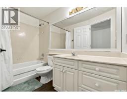 110 Braeshire Lane, Saskatoon, SK S7V1A1 Photo 36