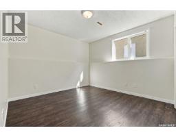 110 Braeshire Lane, Saskatoon, SK S7V1A1 Photo 37