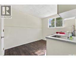 110 Braeshire Lane, Saskatoon, SK S7V1A1 Photo 39