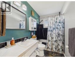 26 Otterbury Avenue, Red Deer, AB T4N5A1 Photo 15