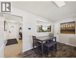 4pc Bathroom - 26 Otterbury Avenue, Red Deer, AB T4N5A1 Photo 9