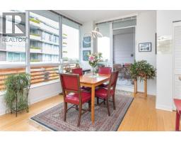 406 391 Tyee Rd, Victoria, BC V9A0A9 Photo 10