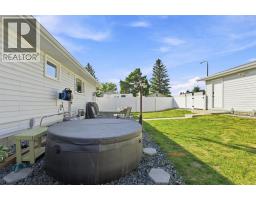 26 Otterbury Avenue, Red Deer, AB T4N5A1 Photo 29