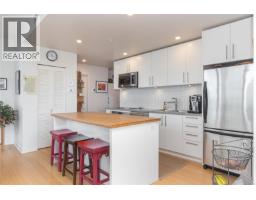406 391 Tyee Rd, Victoria, BC V9A0A9 Photo 13