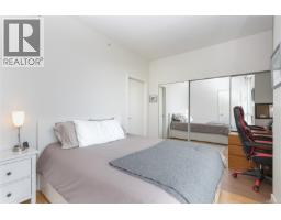 406 391 Tyee Rd, Victoria, BC V9A0A9 Photo 17