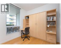 406 391 Tyee Rd, Victoria, BC V9A0A9 Photo 20