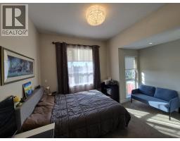 3 8288 No. 1 Road, Richmond, BC V7C1T9 Photo 14
