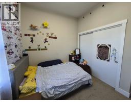 3 8288 No. 1 Road, Richmond, BC V7C1T9 Photo 10