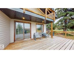49102 Rr 54, Rural Brazeau County, AB T0C0P0 Photo 46