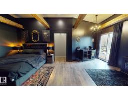49102 Rr 54, Rural Brazeau County, AB T0C0P0 Photo 27