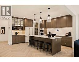 5pc Bathroom - 348 Herron Landing Ne, Calgary, AB T3P2R5 Photo 7