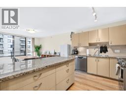 505 720 Hamilton Street, New Westminster, BC V3M7A6 Photo 7