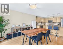 505 720 Hamilton Street, New Westminster, BC V3M7A6 Photo 12