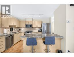 505 720 Hamilton Street, New Westminster, BC V3M7A6 Photo 6