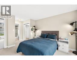 505 720 Hamilton Street, New Westminster, BC V3M7A6 Photo 20
