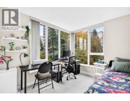 505 720 Hamilton Street, New Westminster, BC V3M7A6 Photo 22