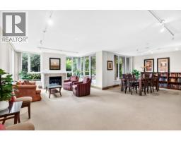 505 720 Hamilton Street, New Westminster, BC V3M7A6 Photo 31
