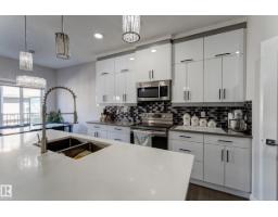 #32 1703 16 Av Nw Nw, Edmonton, AB T6T2C3 Photo 12
