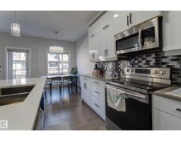 #32 1703 16 Av Nw Nw, Edmonton, AB T6T2C3 Photo 16