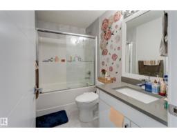 #32 1703 16 Av Nw Nw, Edmonton, AB T6T2C3 Photo 26