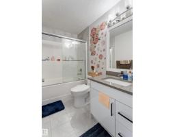 #32 1703 16 Av Nw Nw, Edmonton, AB T6T2C3 Photo 27
