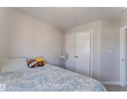 #32 1703 16 Av Nw Nw, Edmonton, AB T6T2C3 Photo 29