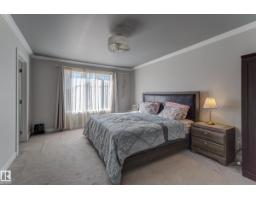 #32 1703 16 Av Nw Nw, Edmonton, AB T6T2C3 Photo 33