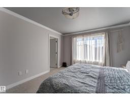 #32 1703 16 Av Nw Nw, Edmonton, AB T6T2C3 Photo 35