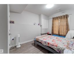 #32 1703 16 Av Nw Nw, Edmonton, AB T6T2C3 Photo 37