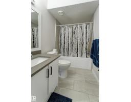 #32 1703 16 Av Nw Nw, Edmonton, AB T6T2C3 Photo 41