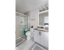 #32 1703 16 Av Nw Nw, Edmonton, AB T6T2C3 Photo 44