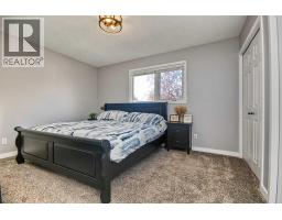 7633 97a Street, Grande Prairie, AB T8V3Z8 Photo 14