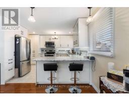 1440 Wildlark Drive, Peterborough, ON K9K1X3 Photo 18