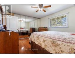 1440 Wildlark Drive, Peterborough, ON K9K1X3 Photo 22