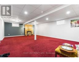 1440 Wildlark Drive, Peterborough, ON K9K1X3 Photo 35