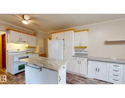 5304 50 St, Tomahawk, AB T0E2H0 Photo 13