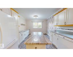 5304 50 St, Tomahawk, AB T0E2H0 Photo 17