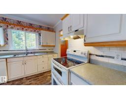 5304 50 St, Tomahawk, AB T0E2H0 Photo 18