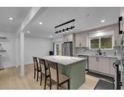33040 Arbutus Avenue, Mission, BC V2V2R8 Photo 7