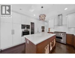 1568 W 32nd Avenue, Vancouver, BC V6J3A6 Photo 11