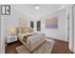 1568 W 32nd Avenue, Vancouver, BC V6J3A6 Photo 9