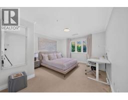 1568 W 32nd Avenue, Vancouver, BC V6J3A6 Photo 18