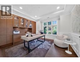 1568 W 32nd Avenue, Vancouver, BC V6J3A6 Photo 8