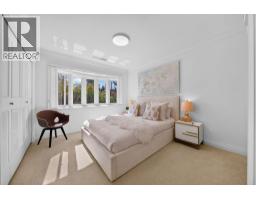 1568 W 32nd Avenue, Vancouver, BC V6J3A6 Photo 17